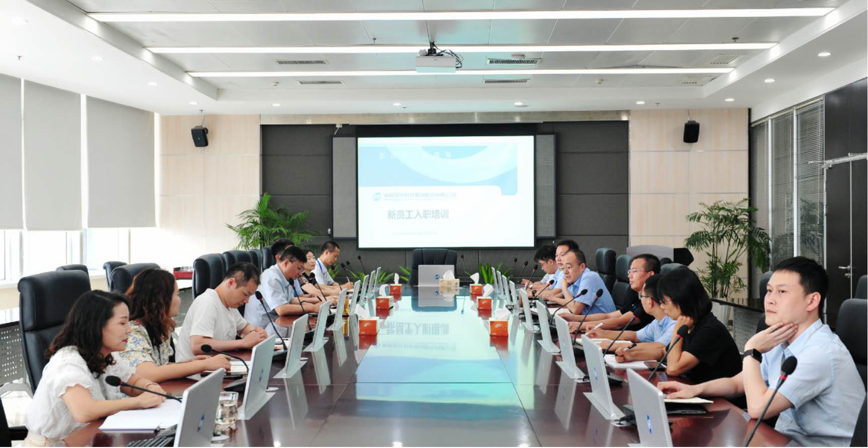 古天乐太阳集团城绘锦，吾辈添华 ——集团公司举办2020年度新入职员工专场培训