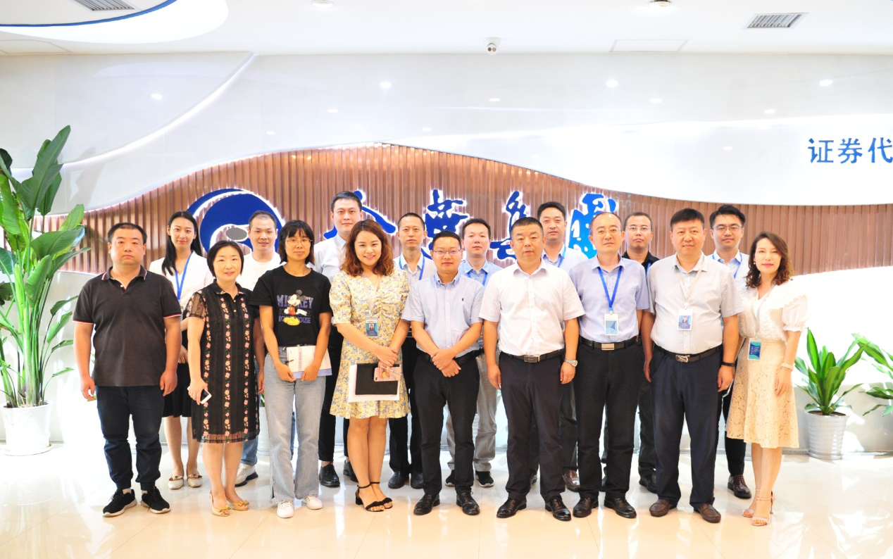 古天乐太阳集团城绘锦，吾辈添华 ——集团公司举办2020年度新入职员工专场培训