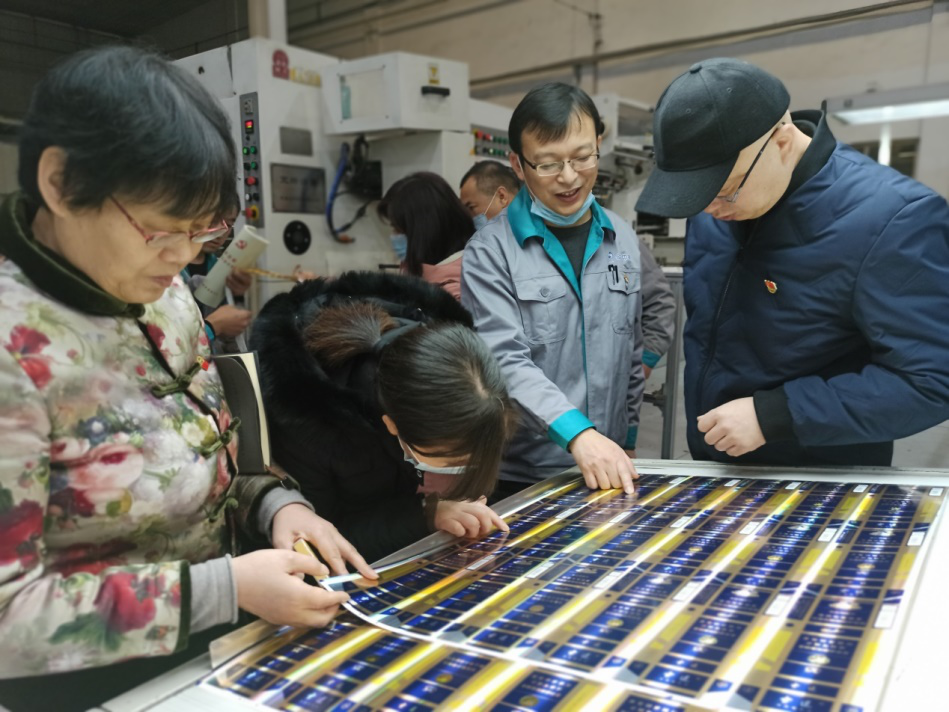 党建业务双融合 联合共建促发展 ——陕西烟草质量监督检测站党支部与古天乐太阳集团城印务党支部开展交流活动