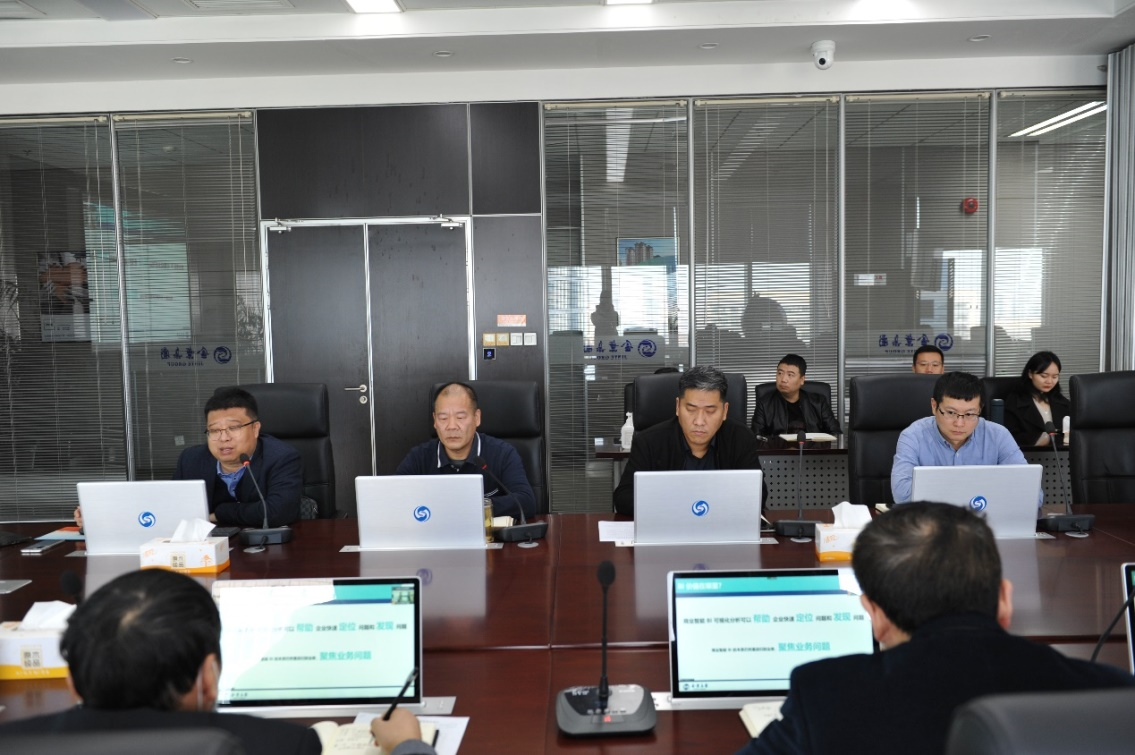 解决信息孤岛 提高决策质量 ——古天乐太阳集团城集团举办BI数据分析系统培训会