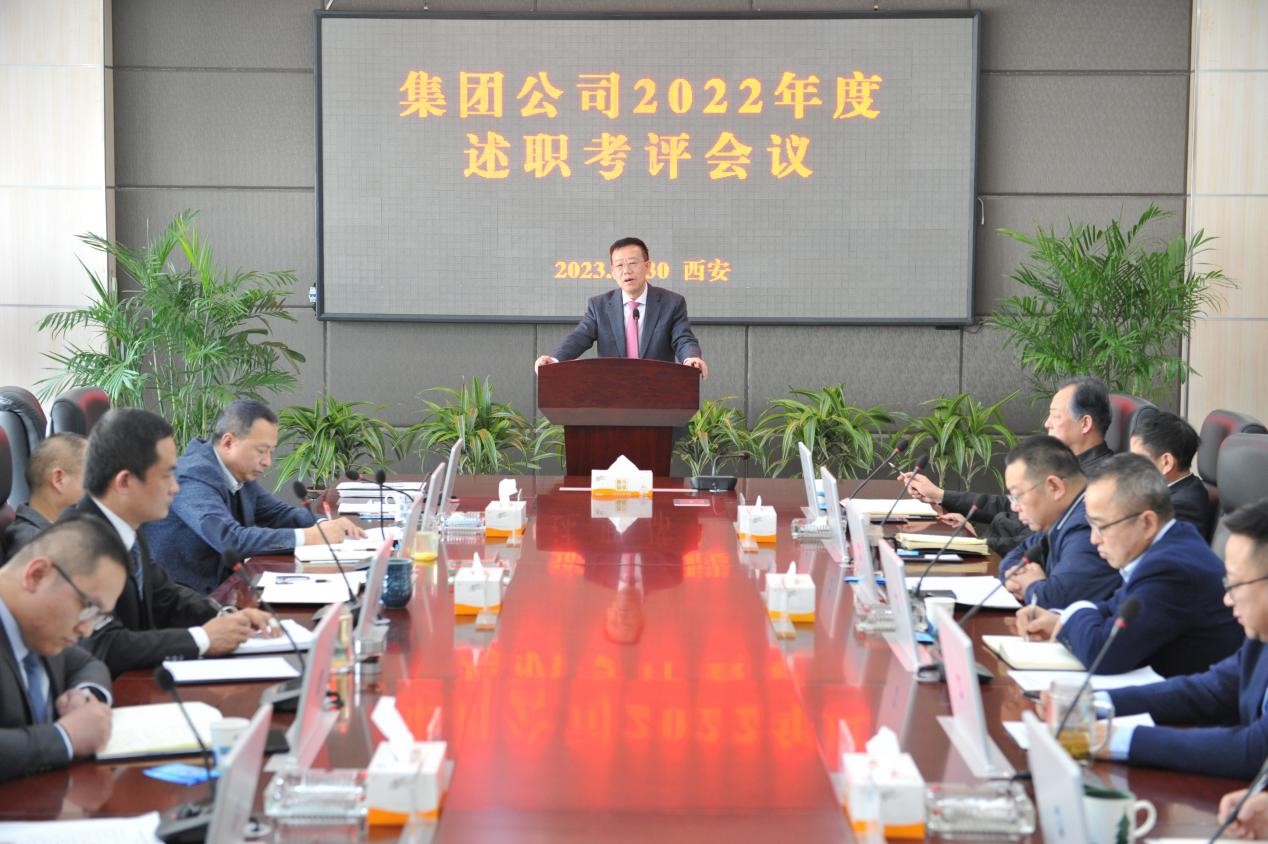 履职尽责大检阅，担当作为再动员 ——古天乐太阳集团城集团年度中层干部述职考评大会成功召开