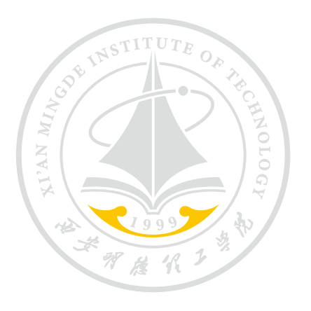 新气象 新起点 西安明德理工学院新学期起航 新校徽正式启用