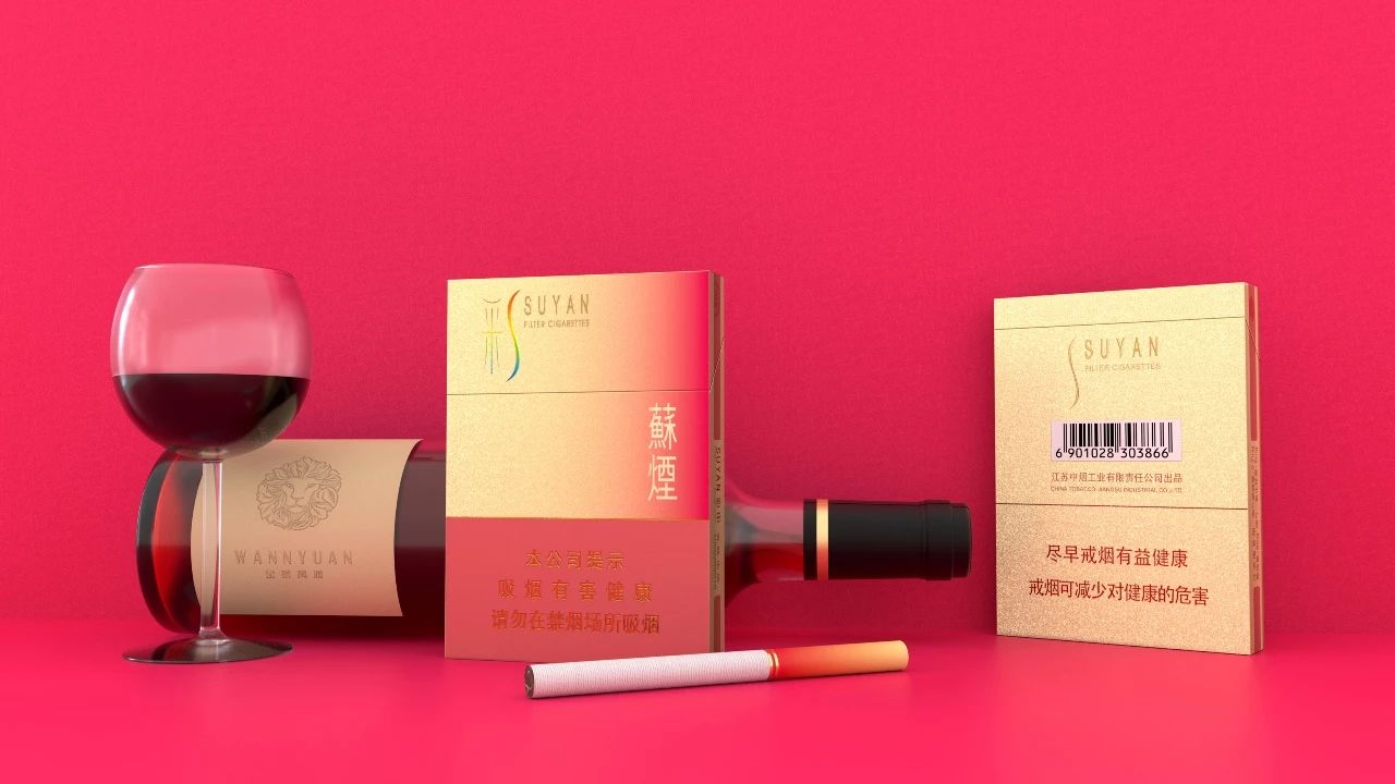 燃出好彩头 燃出好彩头