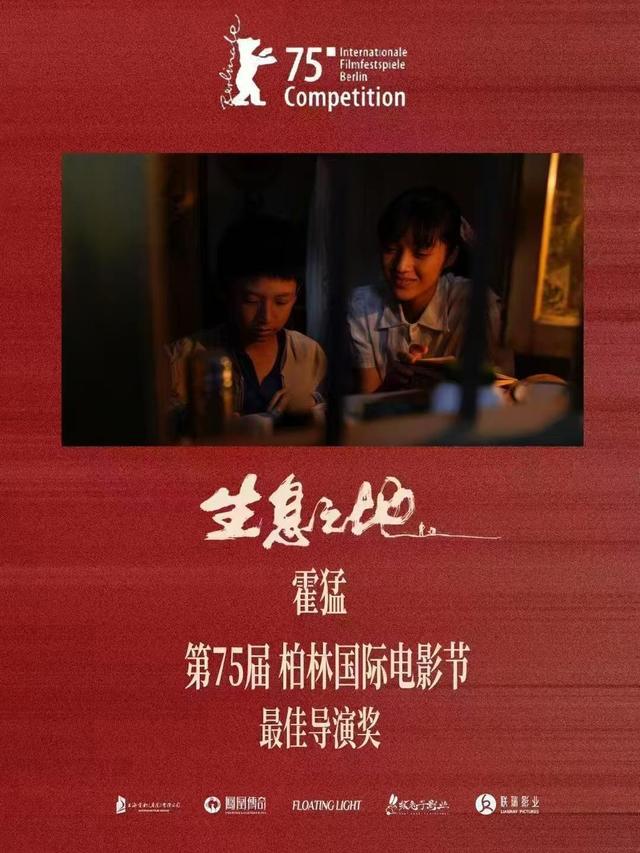 古天乐太阳集团城匠心镌刻国际坐标 明德新声激荡时代潮音——西安明德理工学院频获殊荣显华章