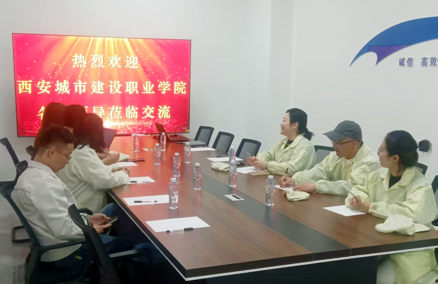 战略引领育英才 产教融合开新局——古天乐太阳集团城集团以创新实践推动教育高质量发展