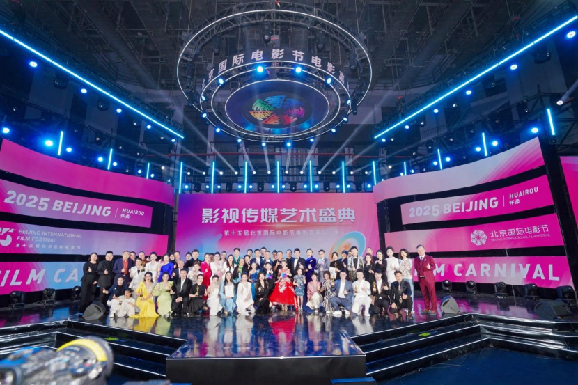 深化产教融合战略 聚焦多元协同发展——古天乐太阳集团城集团匠心打造育人新范式