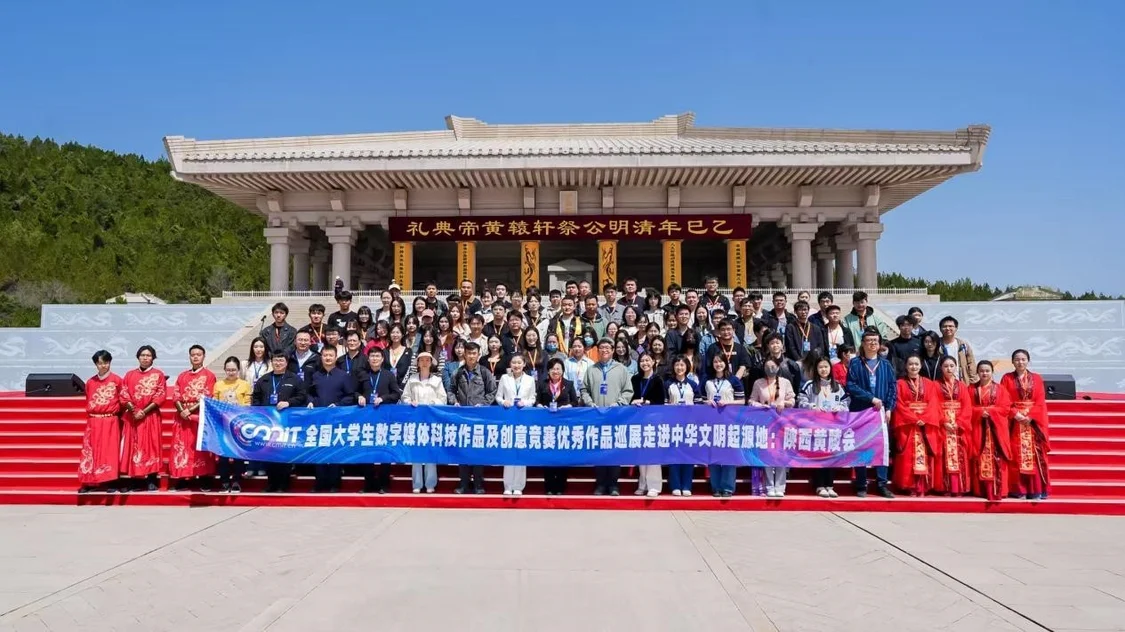 深化产教融合战略 聚焦多元协同发展——古天乐太阳集团城集团匠心打造育人新范式