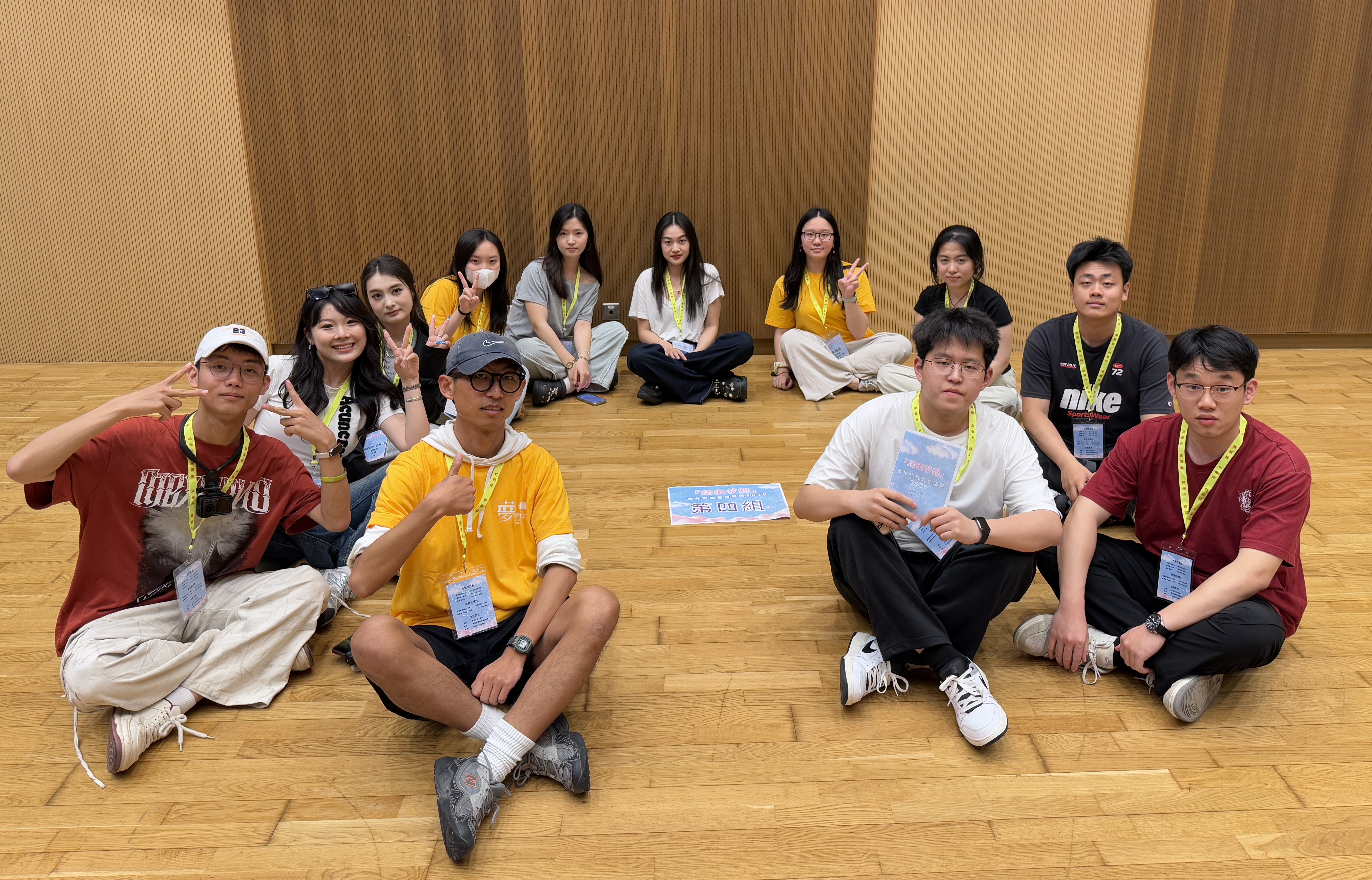 以青春之光 筑家国梦想 集团两校师生代表赴香港参加2025青年梦想家交流营活动