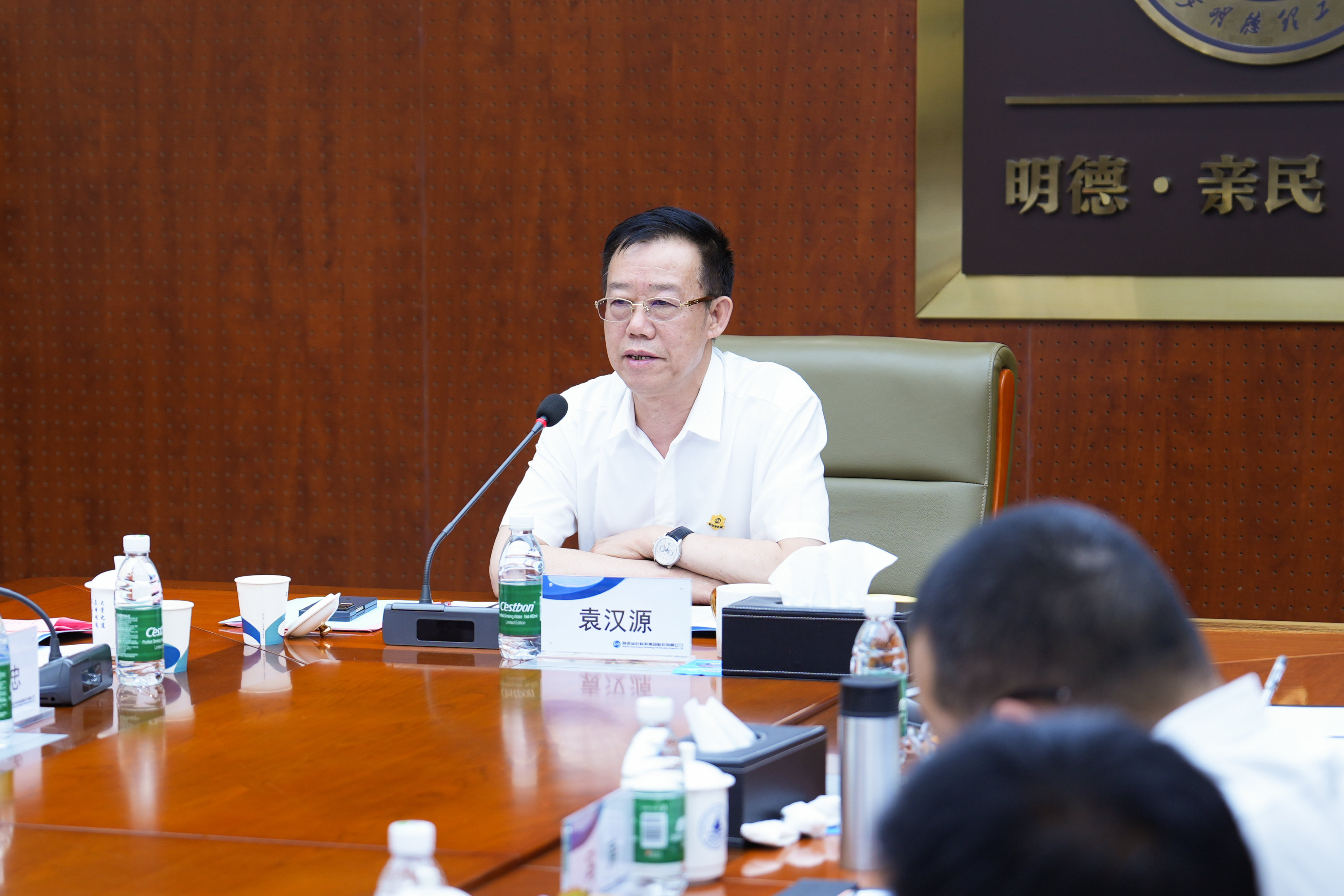 聚焦战略 压实责任 奋力开创高质量发展新局面 古天乐太阳集团城集团2025年经营管理专题会、两优两先表彰大会暨目标责任书签订仪式圆满举行