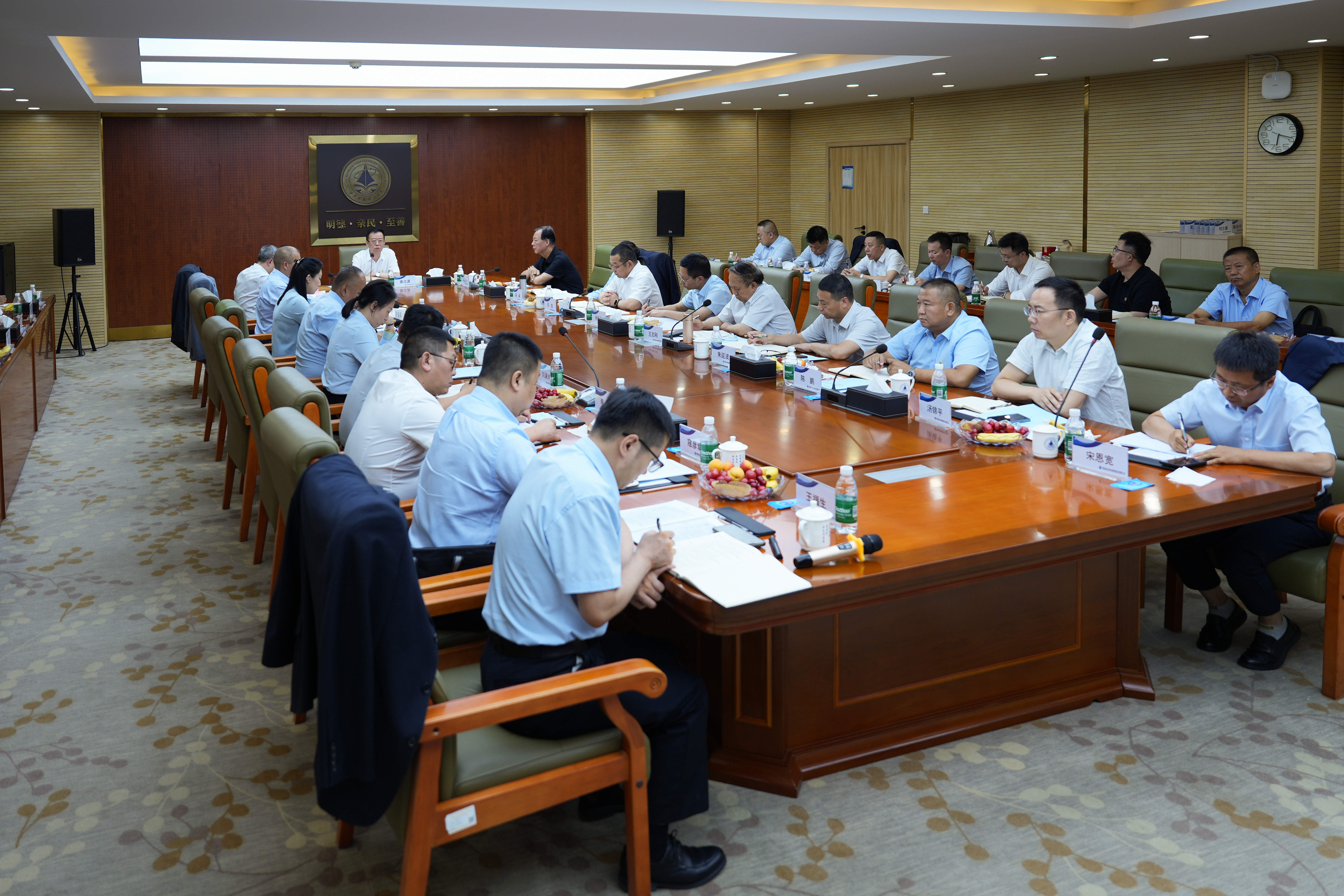 聚焦战略 压实责任 奋力开创高质量发展新局面 古天乐太阳集团城集团2025年经营管理专题会、两优两先表彰大会暨目标责任书签订仪式圆满举行