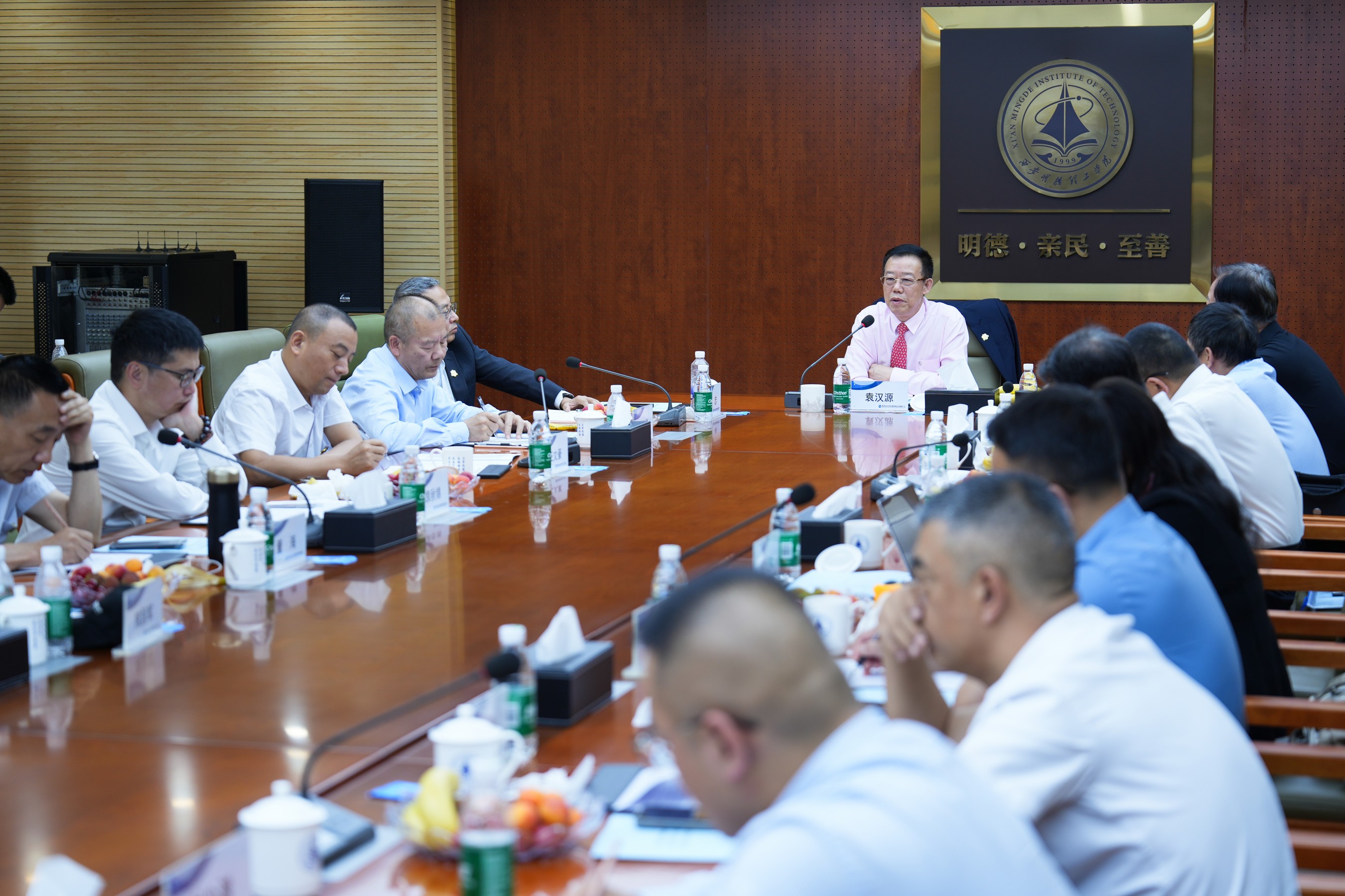 聚焦战略 压实责任 奋力开创高质量发展新局面 古天乐太阳集团城集团2025年经营管理专题会、两优两先表彰大会暨目标责任书签订仪式圆满举行