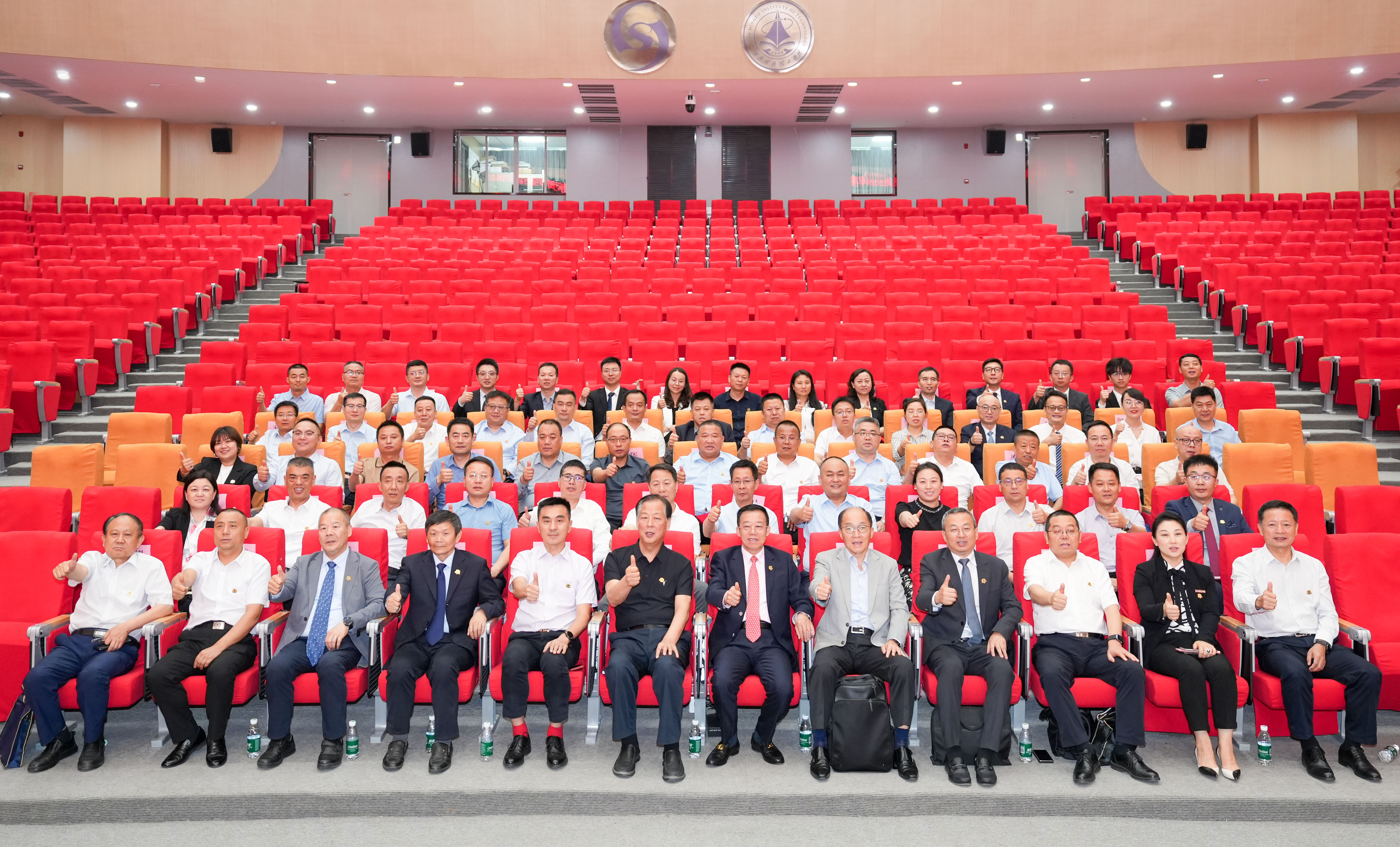 聚焦战略 压实责任 奋力开创高质量发展新局面 古天乐太阳集团城集团2025年经营管理专题会、两优两先表彰大会暨目标责任书签订仪式圆满举行