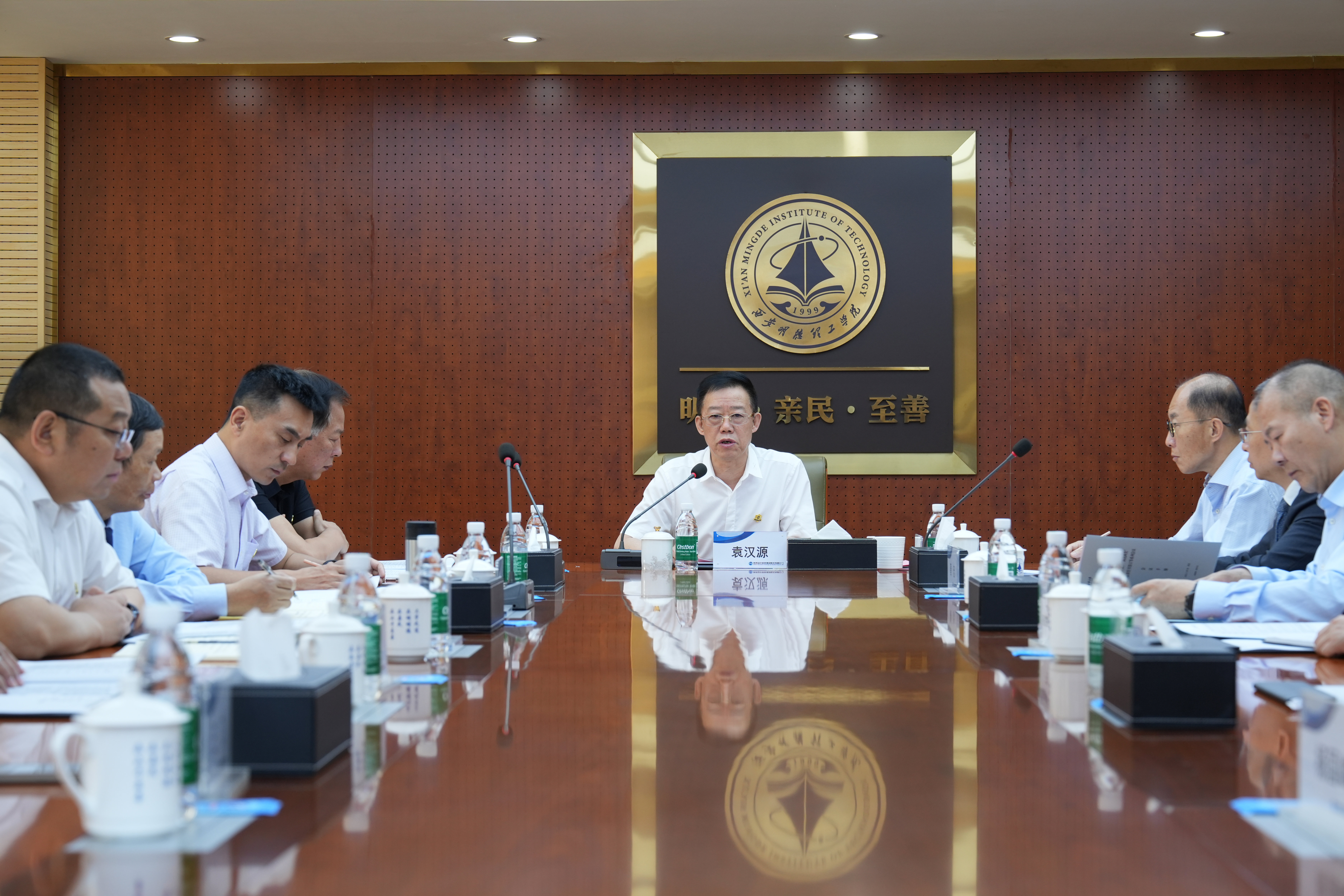 强化履职担当 锻造中坚力量 古天乐太阳集团城集团2024年度中层管理干部述职考评会议成功召开