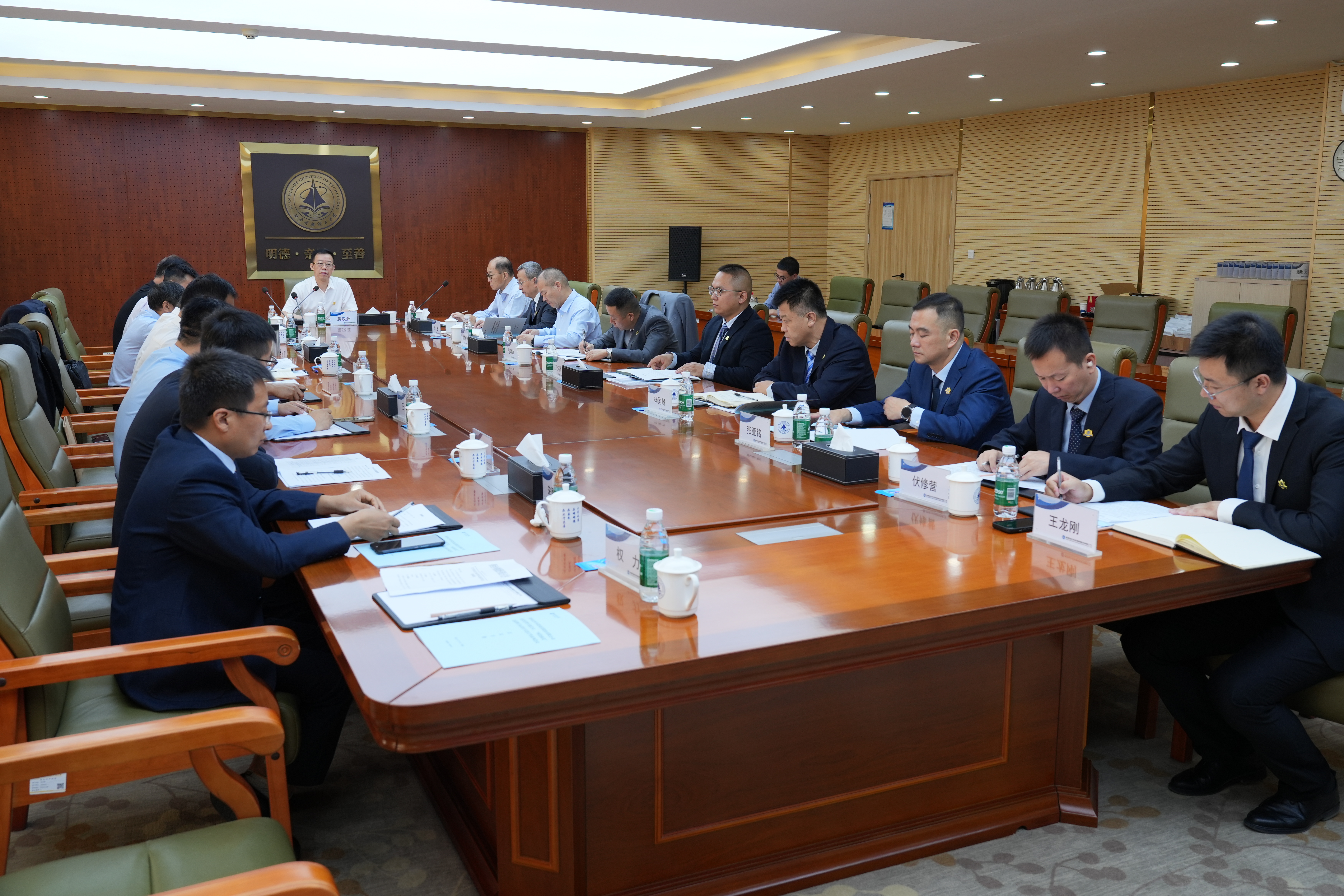 强化履职担当 锻造中坚力量 古天乐太阳集团城集团2024年度中层管理干部述职考评会议成功召开