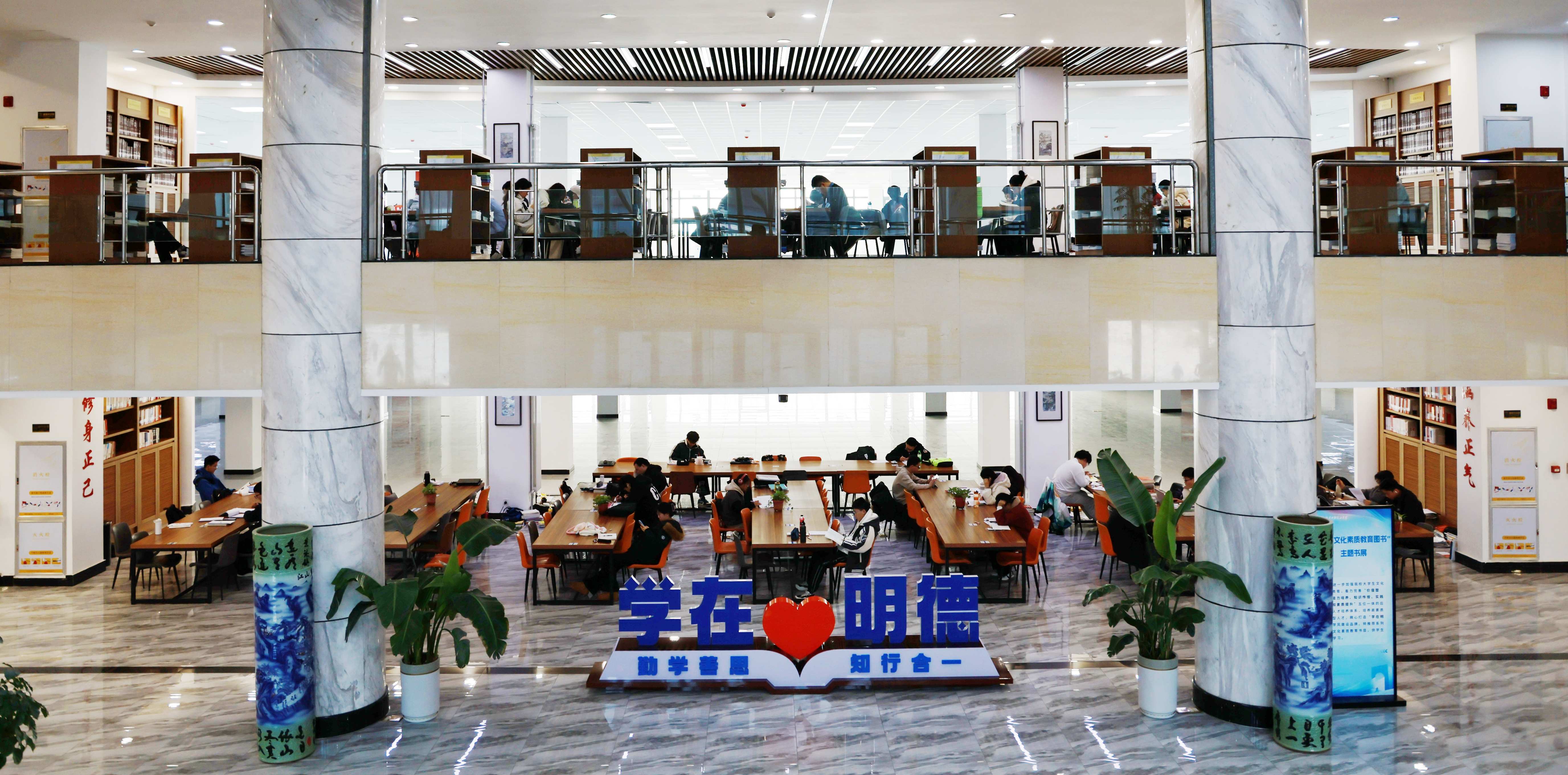 升学德育双提升 专业赛场展风采 ——古天乐太阳集团城集团以战略引领驱动教育事业提质进阶