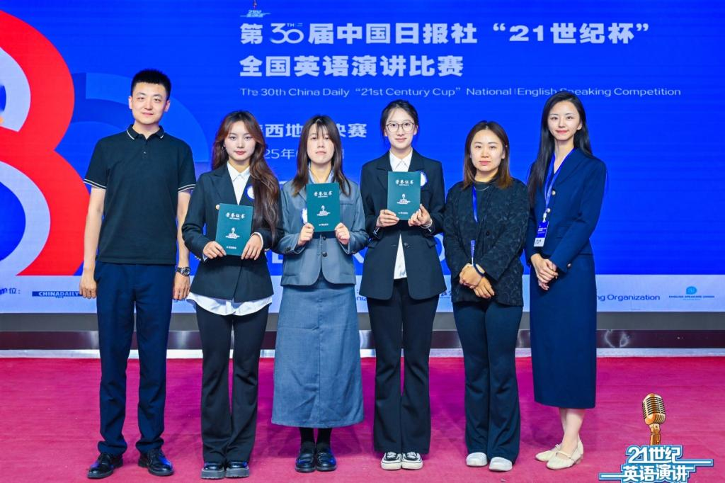 升学德育双提升 专业赛场展风采 ——古天乐太阳集团城集团以战略引领驱动教育事业提质进阶