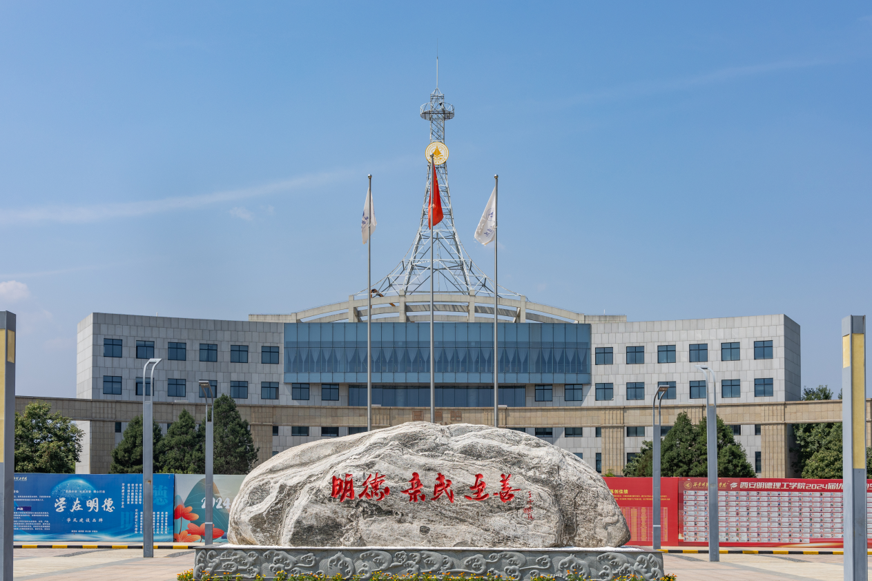 升学德育双提升 专业赛场展风采 ——古天乐太阳集团城集团以战略引领驱动教育事业提质进阶